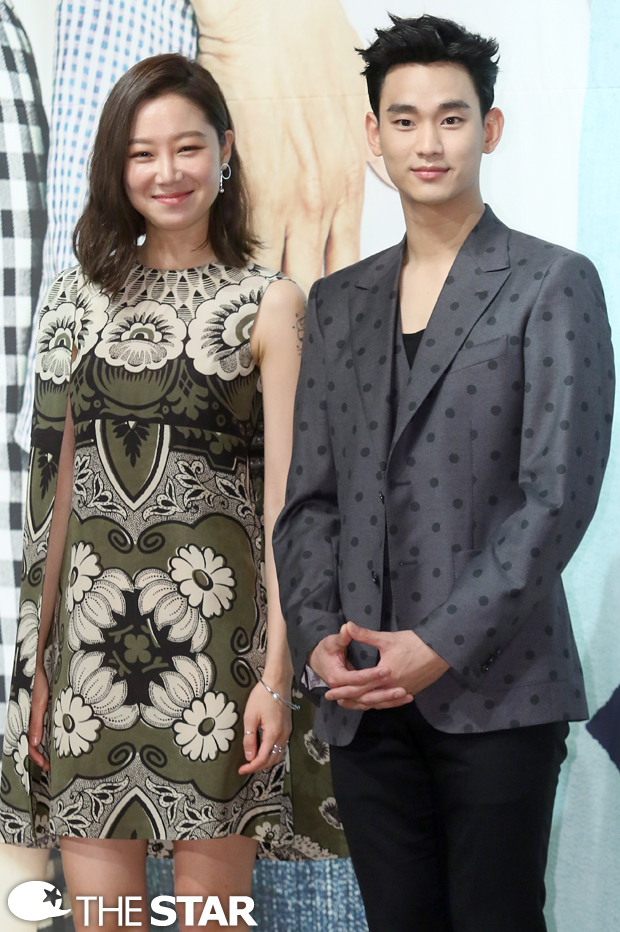 프로듀사 공효진 김수현 / 사진: 현성준 기자, star@chosun.com