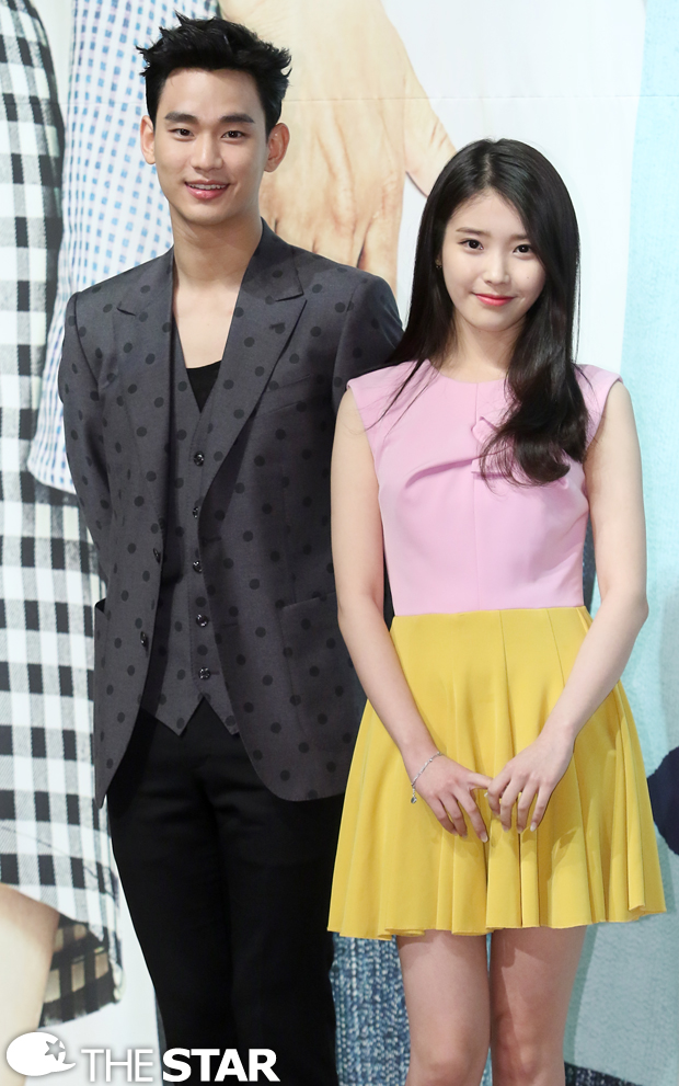 프로듀사 아이유 김수현 재회 / 사진: 현성준 기자, star@chosun.com