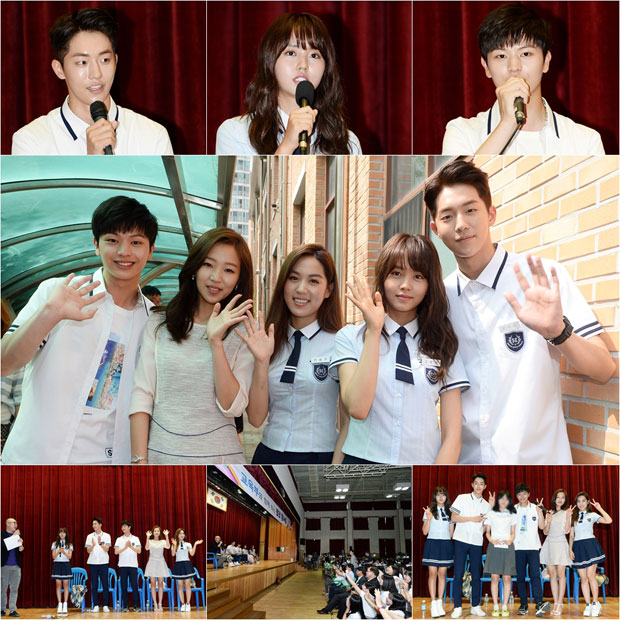 '후아유-학교2015' 김소현-남주혁-육성재 떴다! 고등학생들과 소통