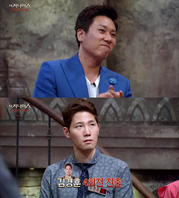 '더지니어스' 이상민 탈락-김경훈 생존 / 사진 : tvN '더 지니어스:그랜드파이널' 방송캡처