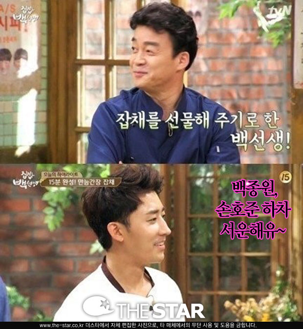 집밥 백선생 백종원/ 사진: tvN '집밥 백선생' 방송 캡처