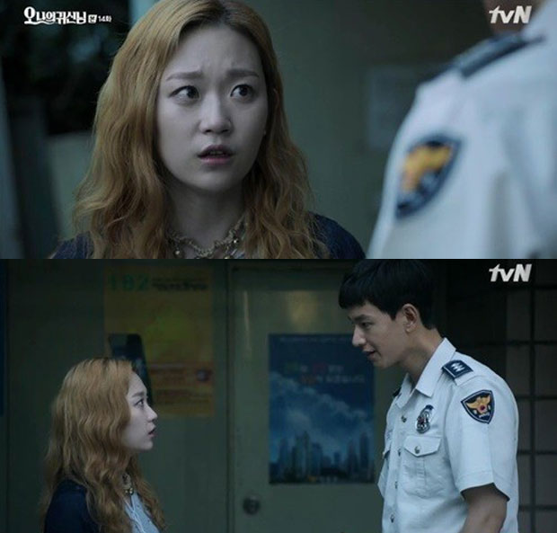 임주환과 대면 / 사진: tvN '오 나의 귀신님' 방송 캡처