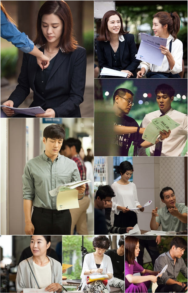 '애인있어요' 김현주-지진희, 유별난 대본 사랑 '다 닳겠네!'