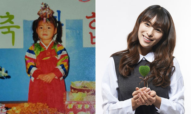 '디데이' 김정화, 어린시절 색동한복 사진과 함께 한가위 인사