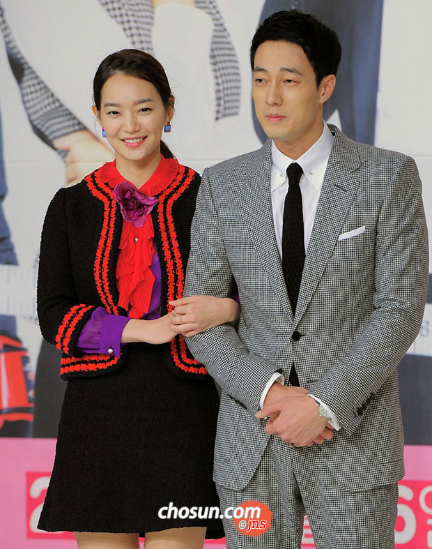 '오마이비너스' 신민아 