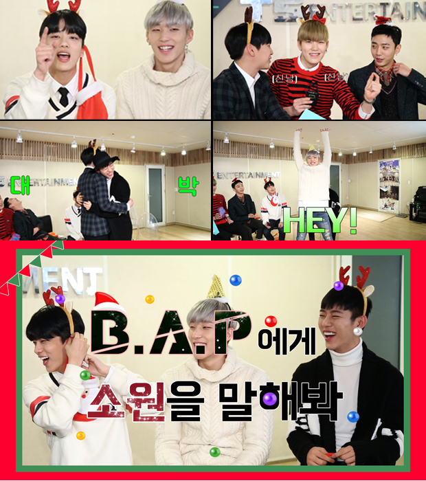 B.A.P() / : Ÿ DB