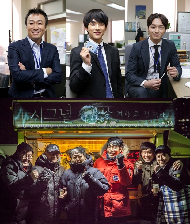 '미생' 배우들, 김원석 감독 차기작 '시그널' 특급 지원사격 / 사진: tvN 제공