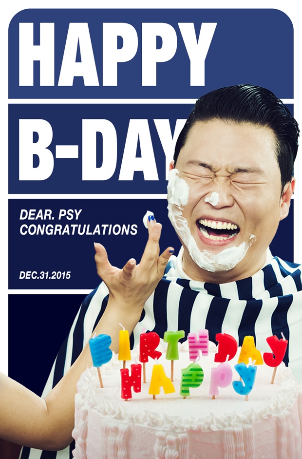 YG, 싸이 생일 축하 사진 공개 / 사진 : YG엔터테인먼트 제공
