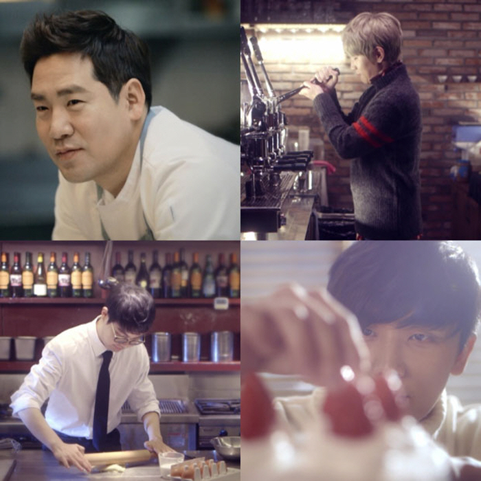 케이윌·정기고·주영·브라더수, 샘킴과 함께한 '요리좀해요' 티저 영상 공개 / 사진: 스타쉽 제공