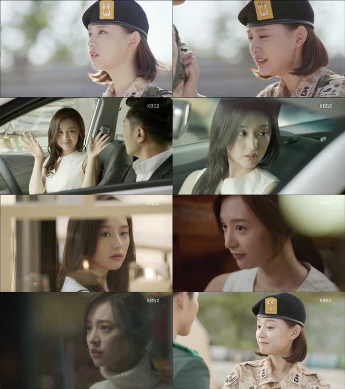 사진: KBS2 '태양의 후예' 방송 캡처