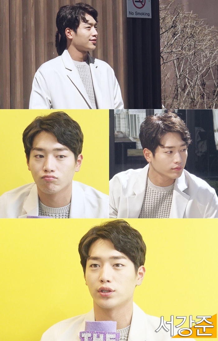 서강준 