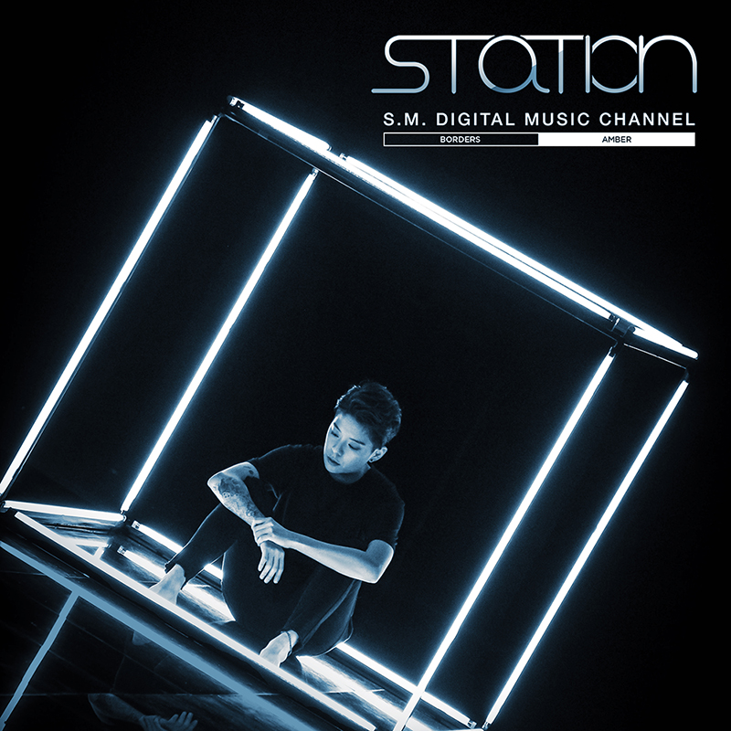 f(x) 엠버, 'STATION' 새로운 주자 낙점…25일 솔로곡 'Borders' 공개