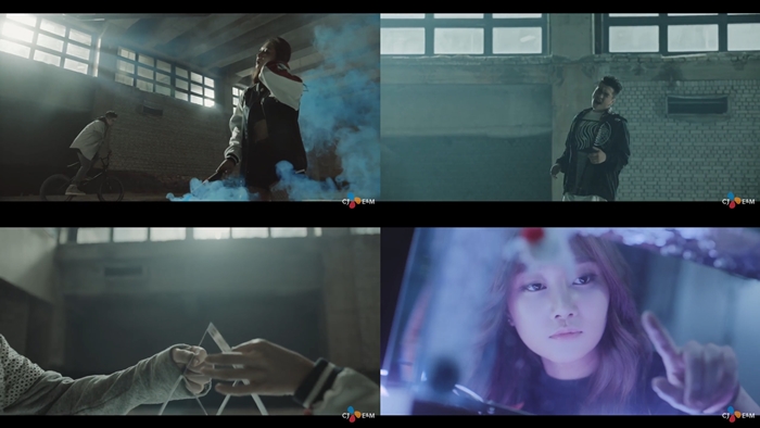 베이빌론, 신곡 '너, 나, 우리' 티저 영상 공개 '독보적 목소리'