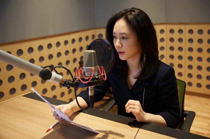 박주미, '2016 어린이에게 새 생명을' 내레이션 참여