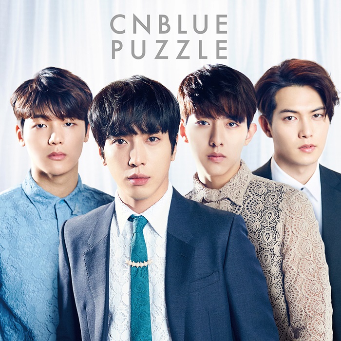 씨엔블루, 11일 日 싱글 '퍼즐' 발매…데뷔 5주년 기념 / 사진: FNC엔터테인먼트 제공