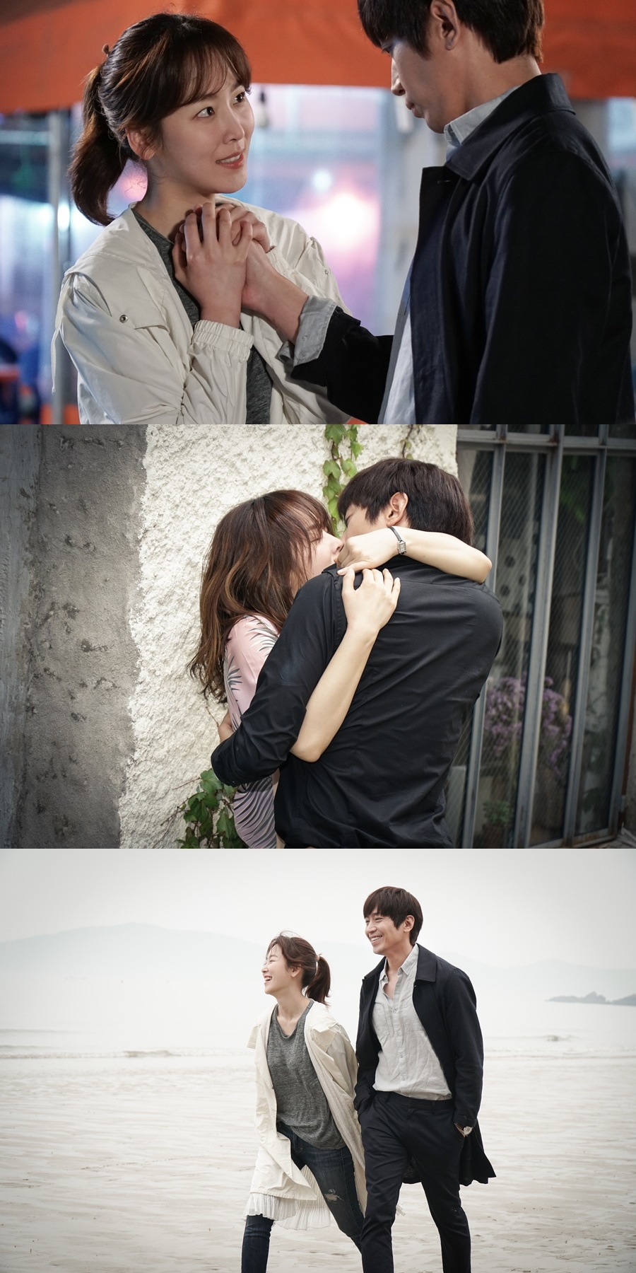 사진: 에릭-서현진 / tvN '또 오해영' 제공