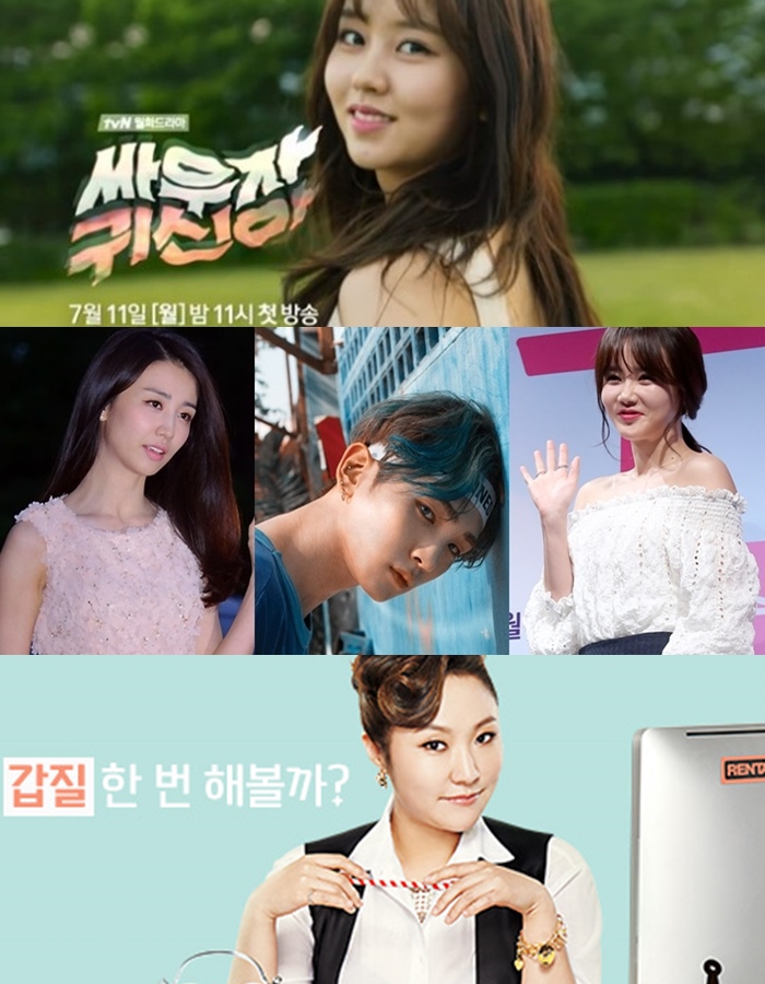 tvN 드라마 하반기 라인업, 新드라마 왕국의 탄생