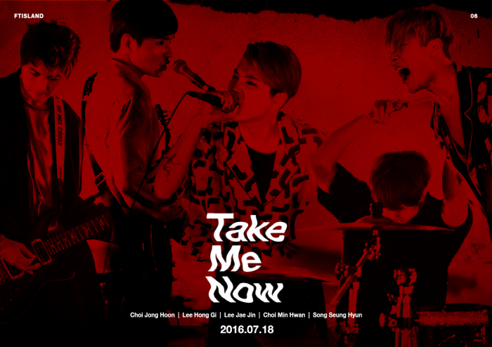 사진 : FT아일랜드 'Take Me Now' 티저 포스터 / FNC엔터테인먼트 제공 