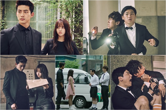 사진: 옥택연, 김소현, 강기영, 이다윗 / tvN '싸우자 귀신아' 제공