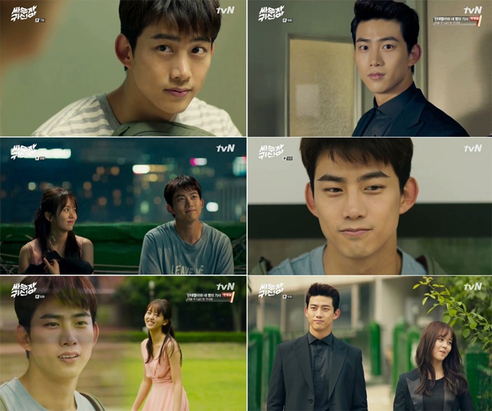사진: 옥택연 / tvN '싸우자 귀신아' 방송 캡처