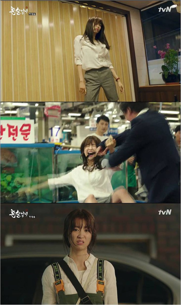 사진: 박하선 / tvN '혼술남녀' 방송 캡처