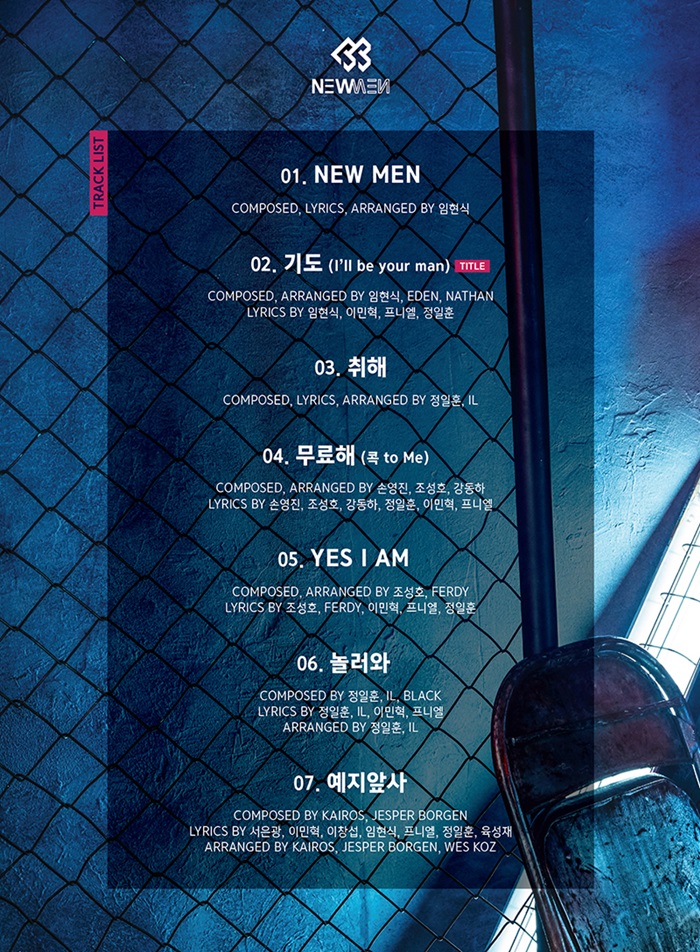 비투비, 'NEW MEN' 트랙리스트 공개…멤버 전원 자작곡 참여