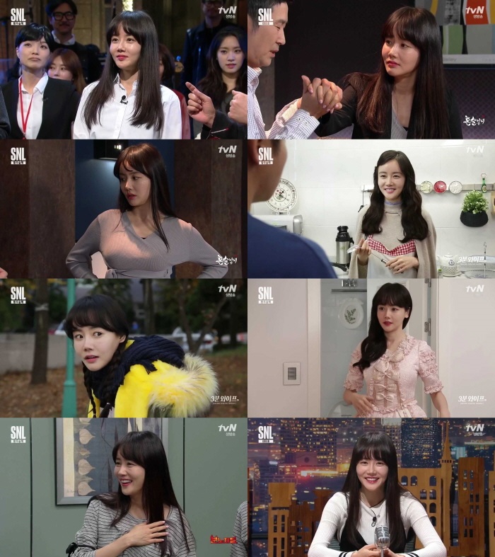 사진: 황우슬혜 / tvN 'SNL 코리아 시즌8' 방송 캡처