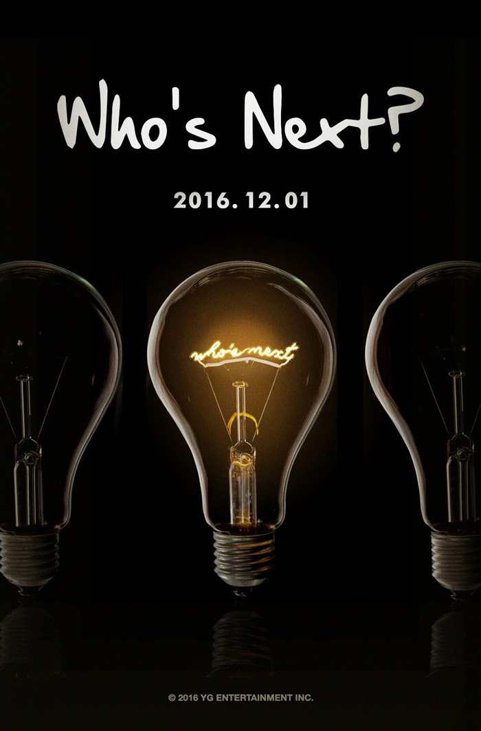 YG, 'WHO'S NEXT' 발표…12월 1일 출격 아티스트 '누구?'