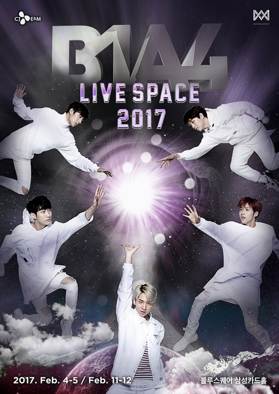 B1A4, 콘서트 메인 포스터 공개…오늘 일반예매 오픈! / 사진: CJE&M 음악부문 제공