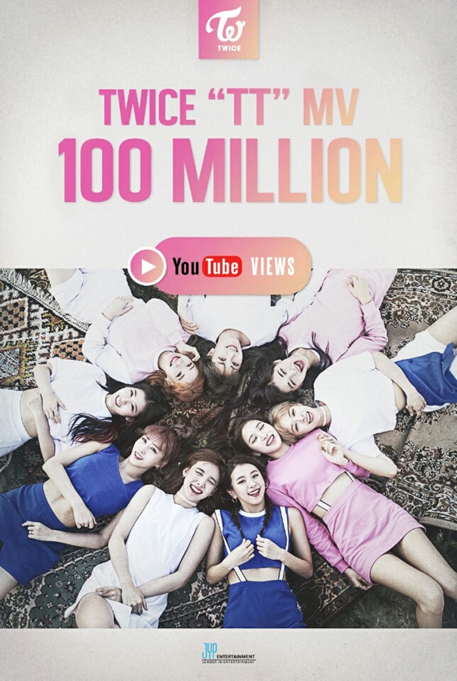 트와이스 'TT', 공개 71일만에 유튜브 1억 뷰 돌파!
