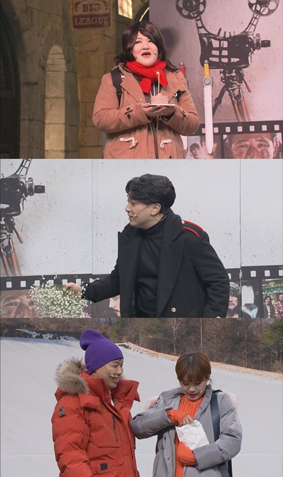 '코빅' 이국주, 김고은으로 깜짝 변신…'도깨비' 패러디 / 사진: tvN 제공