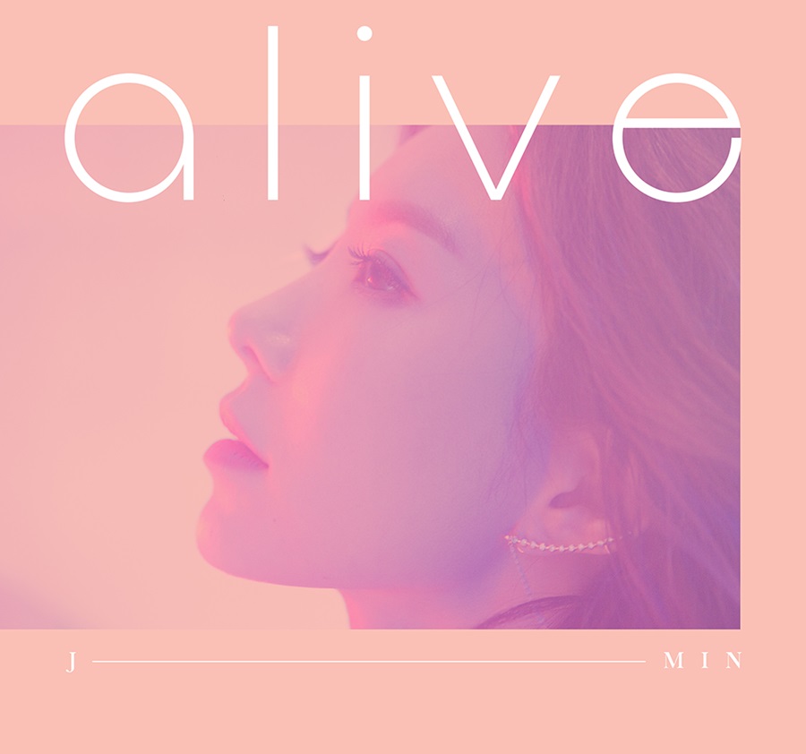 제이민, 20일 자정 신곡 'Alive' 공개…19일 밤 V앱 진행 / 사진: SM 제공