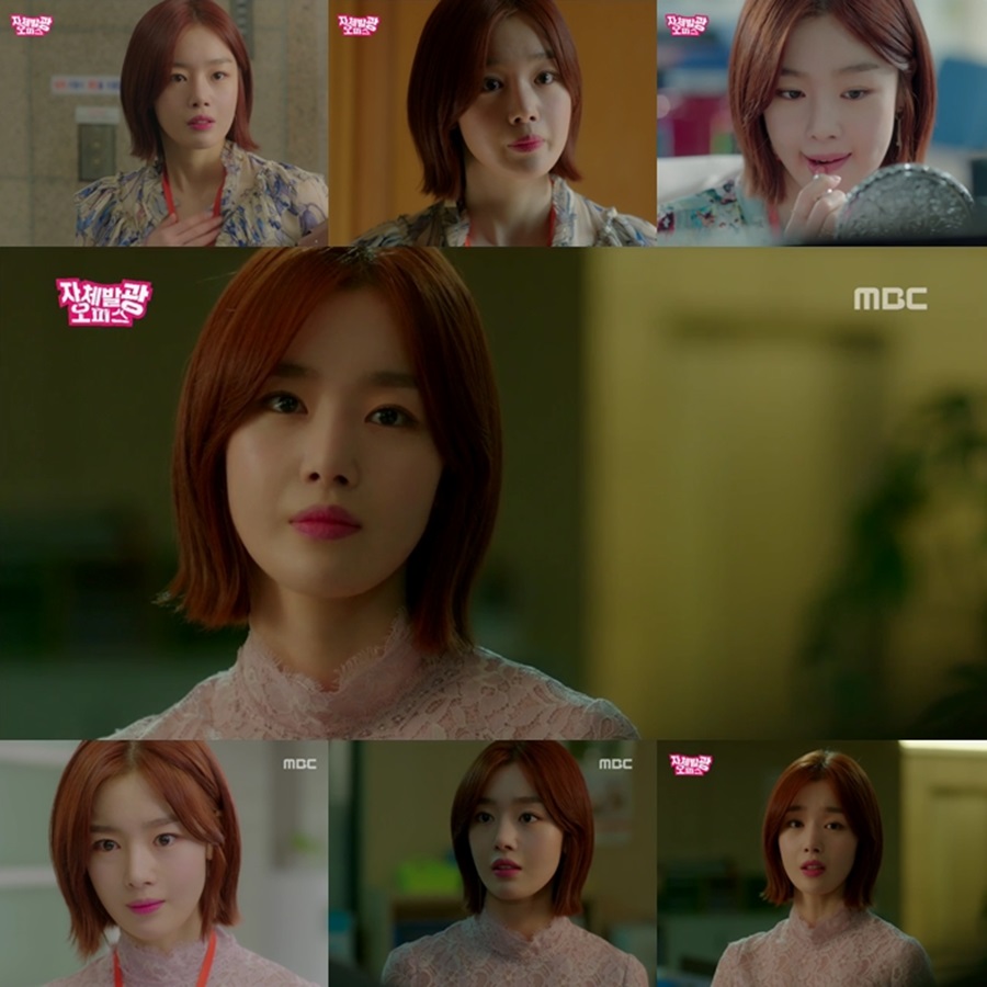 '자체발광' 한선화, 현실 앞에서 사랑 포기한 냉정한 여인 / 사진: MBC '자체발광오피스' 방송 캡처