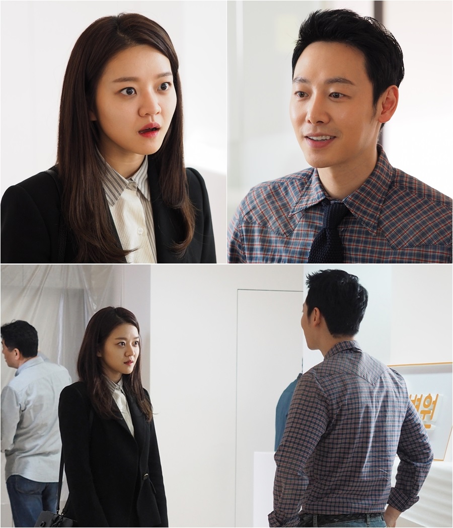 '자체발광오피스' 고아성, 김동욱 마주보고 '수줍은 미소' / 사진: MBC 제공