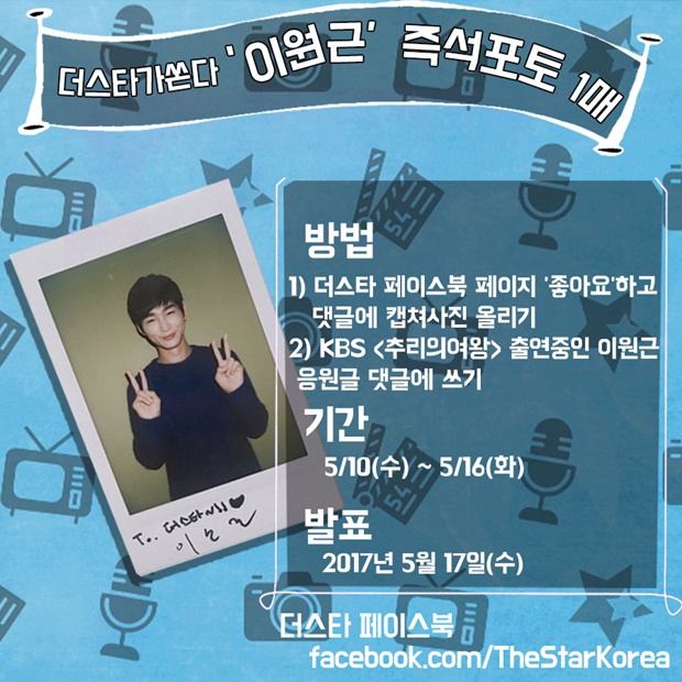 '�߸��ǿ���' �̿��� ģ�ʻ��� �Ｎ���� ���� �̺�Ʈ