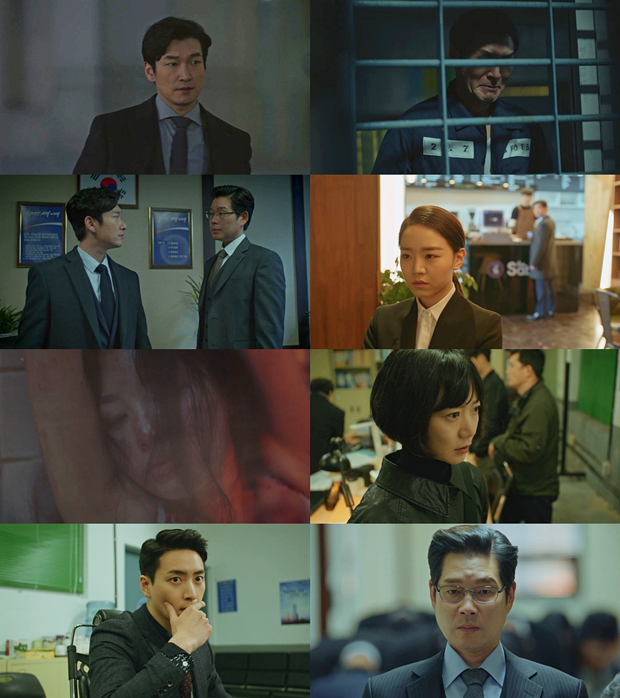사진: tvN 토일드라마 '비밀의 숲' 제공