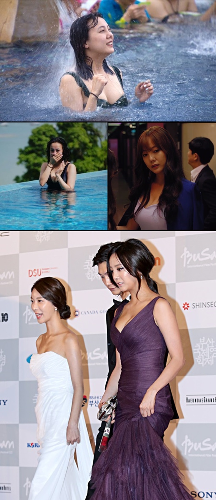 '남사친여사친' 고은아, 남다른 볼륨감 드러내는 수영복 자태 / 사진: SBS, 마고필름 제공, 더스타DB