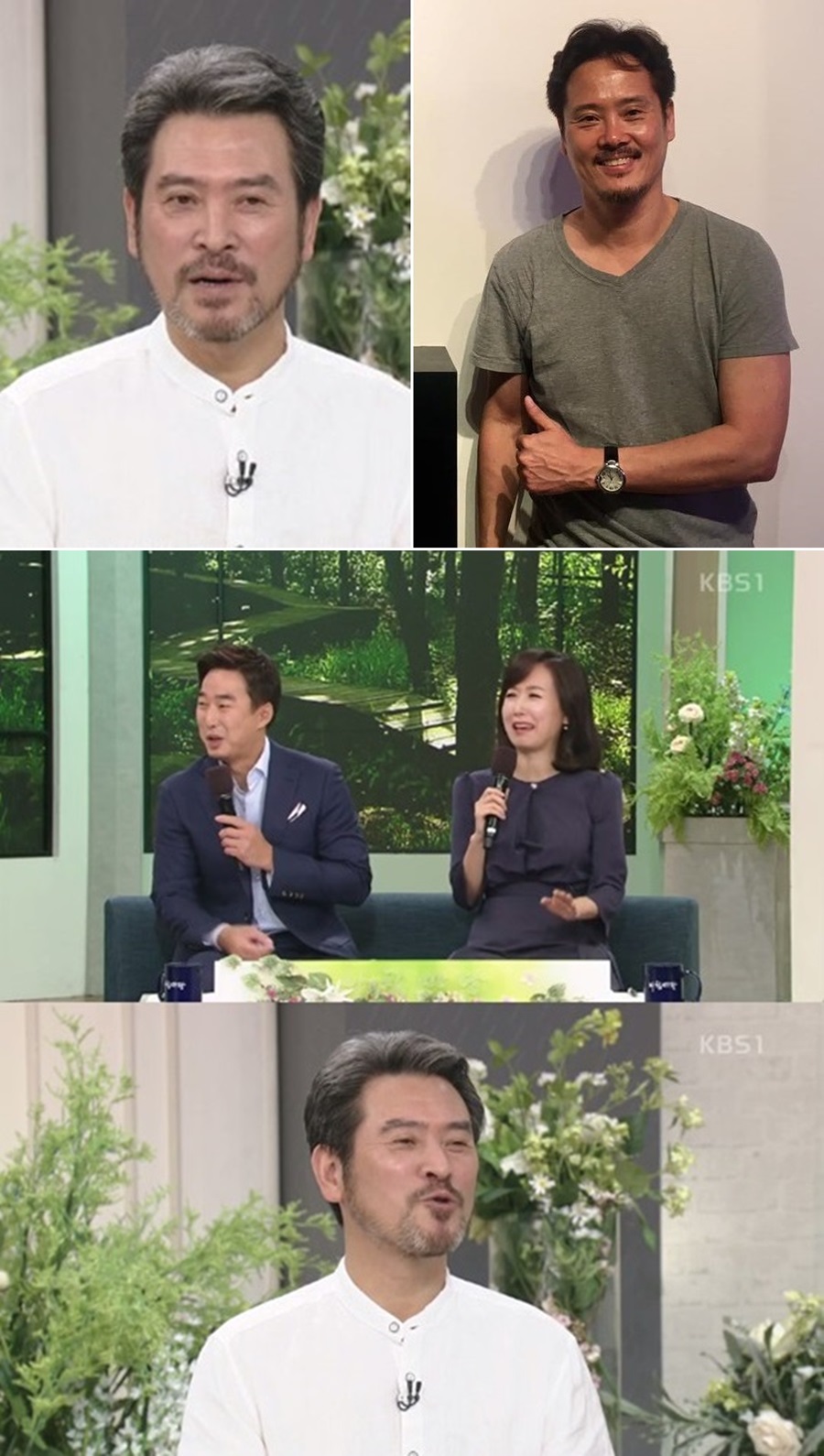 남경읍 남경주 언급 / 사진: KBS '아침마당' 방송 캡처, 남경주 페이스북