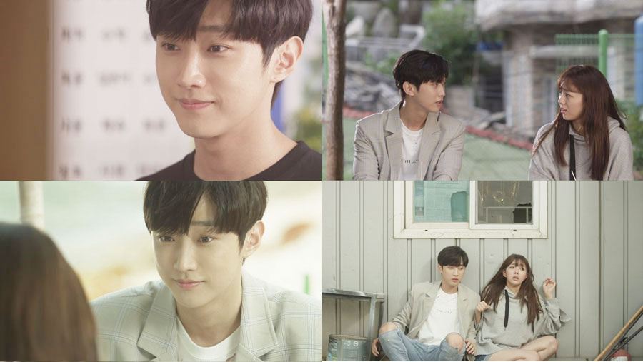 사진 : KBS2 TV '드라마 스페셜-우리가 계절이라면’방송 캡쳐 