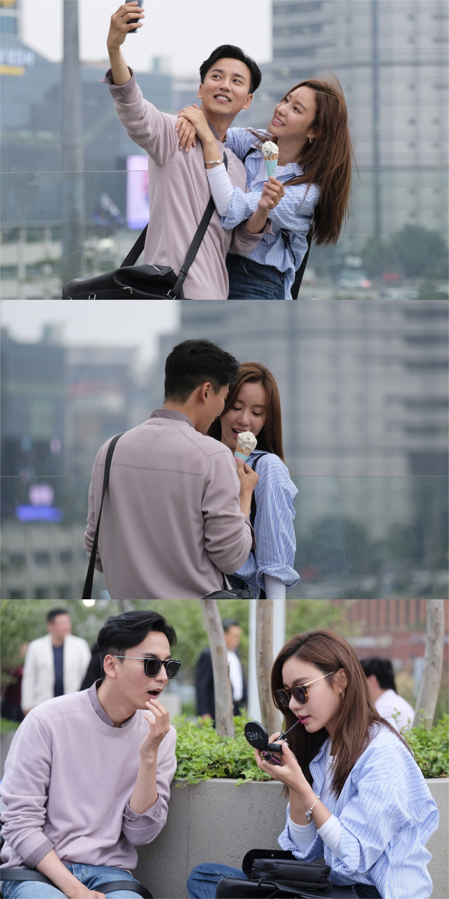 사진 : '명불허전' 김남길 김아중 데이트 / tvN 제공 