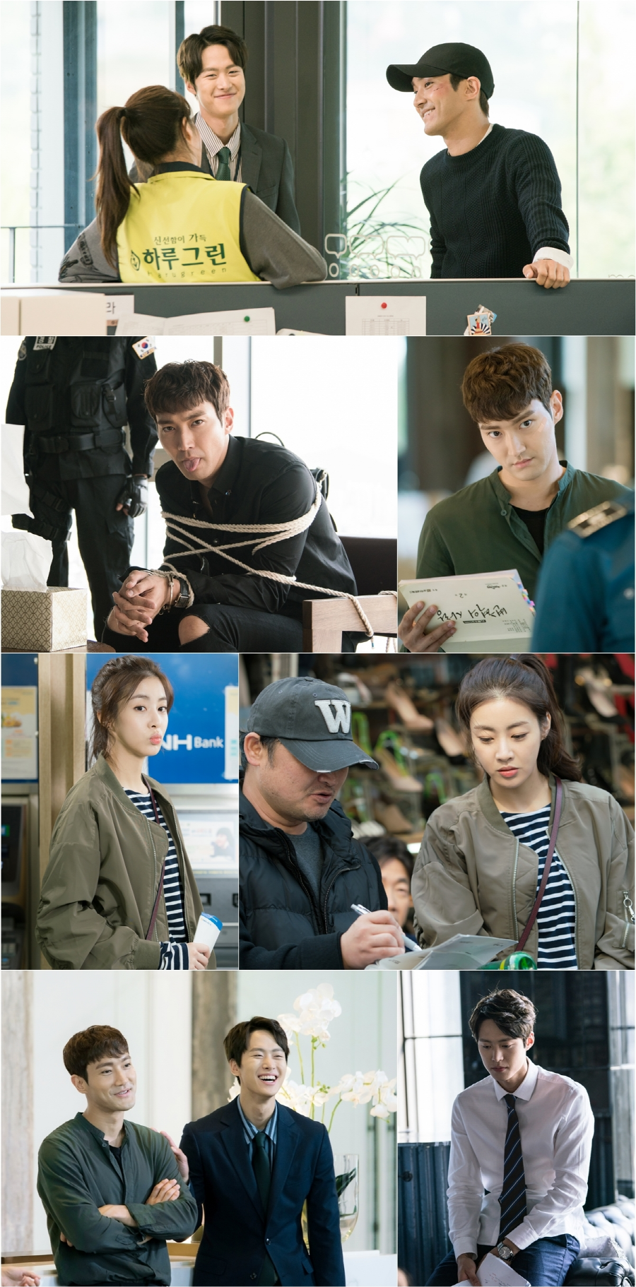 사진 : tvN '변혁의 사랑' 현장 비하인드 