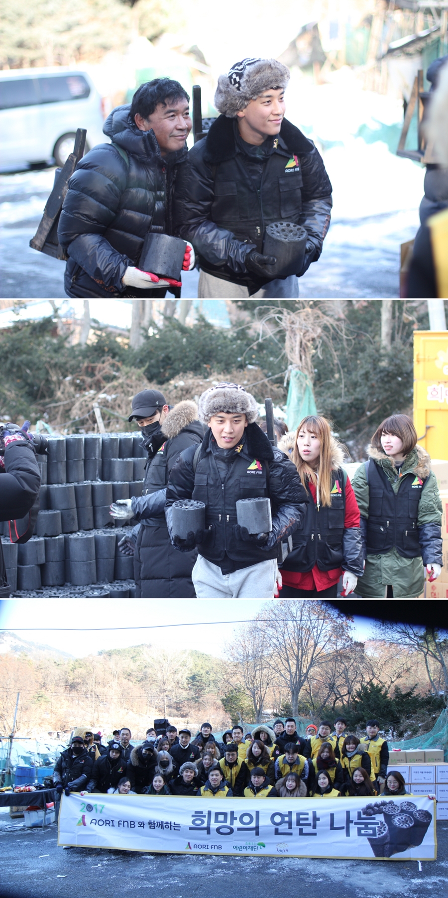 빅뱅 승리, 생일 맞아 저소득가정 아동 위해 1억원 기부!