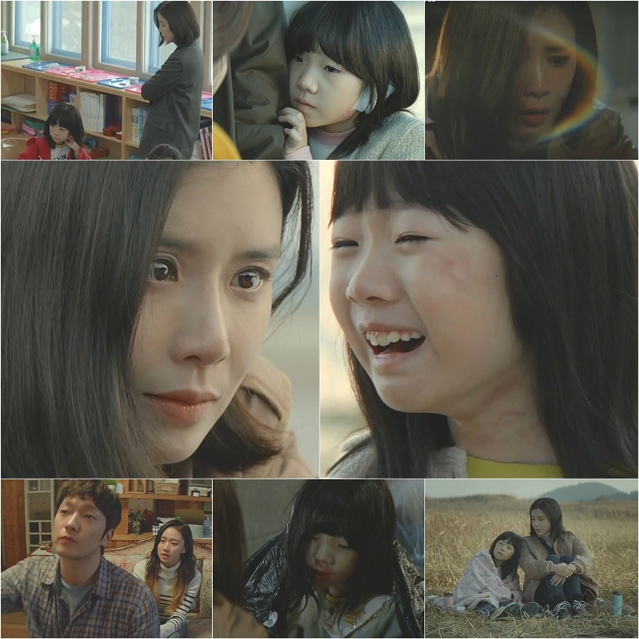 마더 이보영 오열연기 / 사진: tvN '마더' 방송 캡처