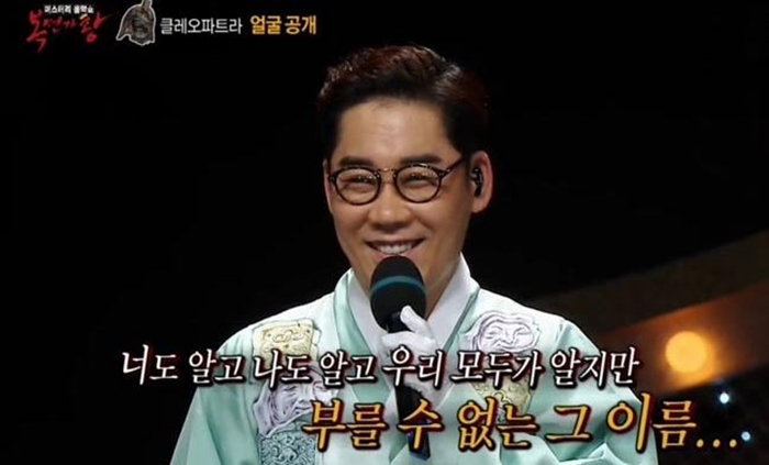 김연우 승소, 미스틱 엔터테인먼트 패소 / 사진: MBC '복면가왕' 캡처