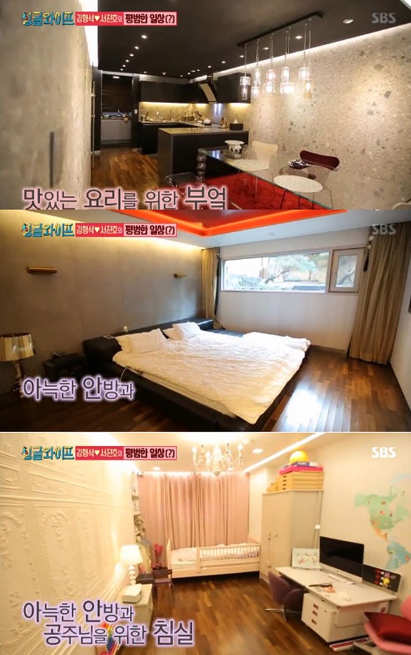 김형석 서진호, 럭셔리 하우스 공개 '호텔이야? 집이야?'