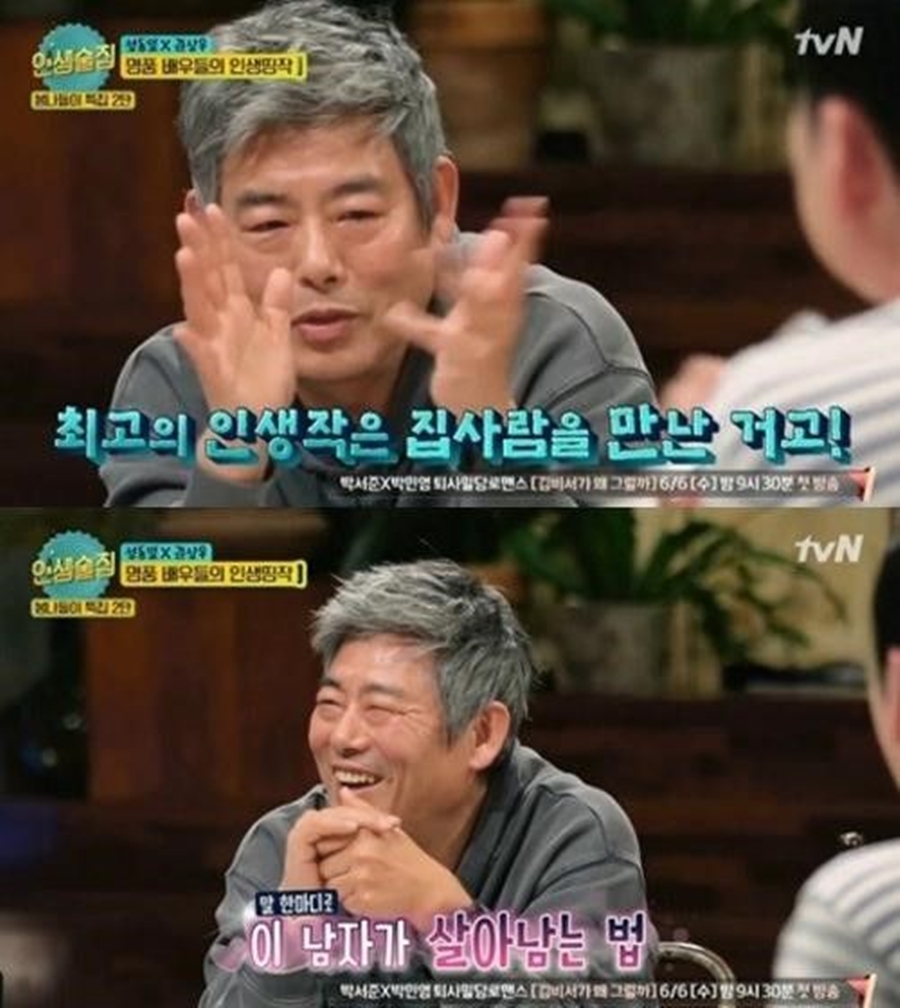 성동일 사생아 고백 / 사진: tvN '인생술집' 방송 캡처