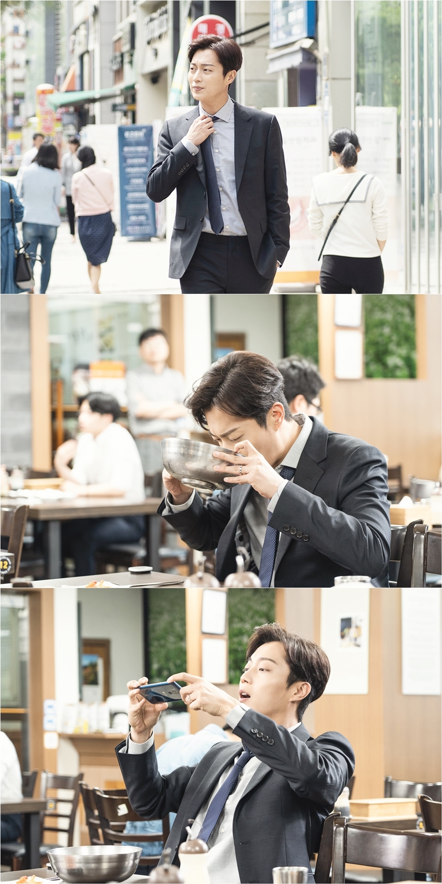 윤두준 '식샤를 합시다3:비긴즈' 촬영 스틸 공개 / 사진: tvN 제공