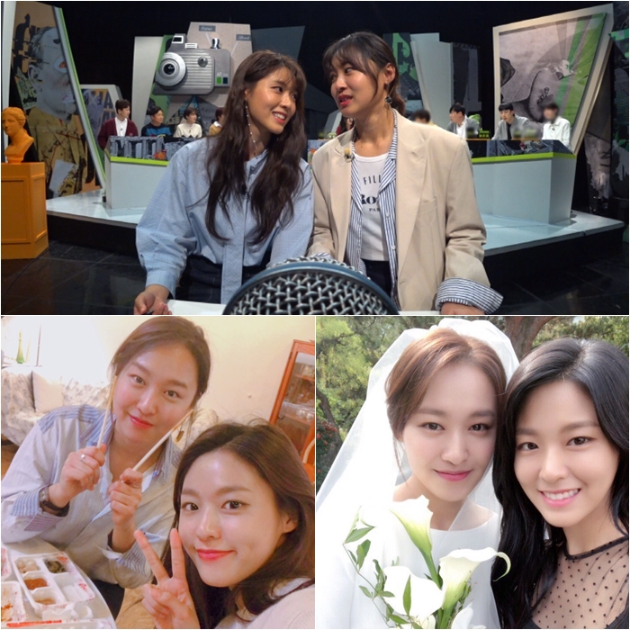 AOA 설현, 친언니 최초 공개…미모+행동까지 똑 닮은 '우월한 자매'