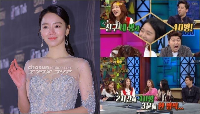 사진=조선일보일본어판DB, KBS2 '해피투게더 시즌3' 방송 캡처