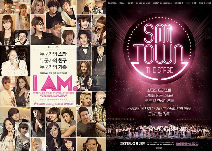 (왼쪽부터)영화 'I AM.', 'SM타운 더 스테이지' 포스터/사진=SM엔터테인먼트 제공